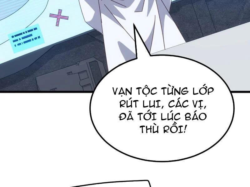 Vạn Tộc Xâm Lược: Bắt đầu Thuần Hóa Cự Thú Cấp Sử Thi Chap 65 - Next Chap 66