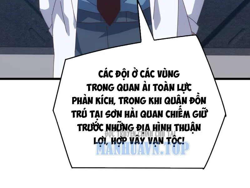 Vạn Tộc Xâm Lược: Bắt đầu Thuần Hóa Cự Thú Cấp Sử Thi Chap 65 - Next Chap 66