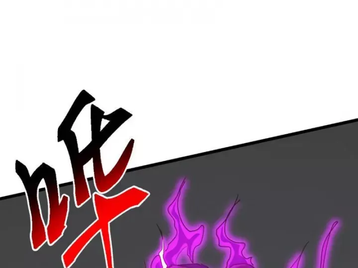 Vạn Tộc Xâm Lược: Bắt đầu Thuần Hóa Cự Thú Cấp Sử Thi Chap 71 - Next Chap 72