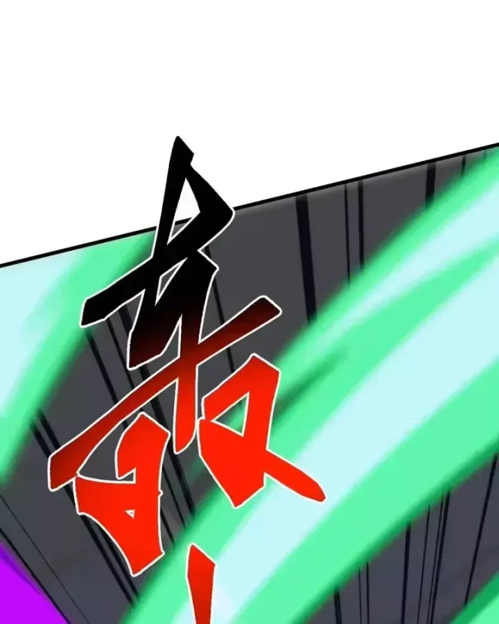 Vạn Tộc Xâm Lược: Bắt đầu Thuần Hóa Cự Thú Cấp Sử Thi Chap 73 - Next Chap 74