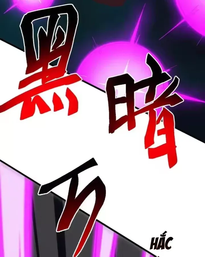 Vạn Tộc Xâm Lược: Bắt đầu Thuần Hóa Cự Thú Cấp Sử Thi Chap 73 - Next Chap 74