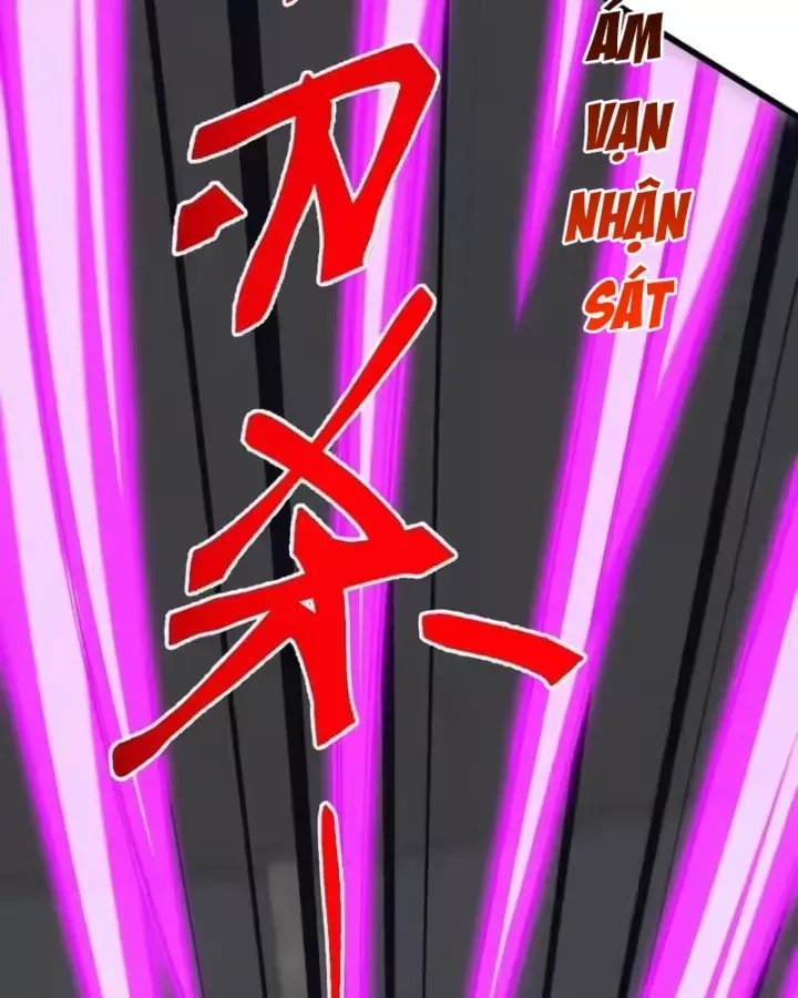 Vạn Tộc Xâm Lược: Bắt đầu Thuần Hóa Cự Thú Cấp Sử Thi Chap 73 - Next Chap 74