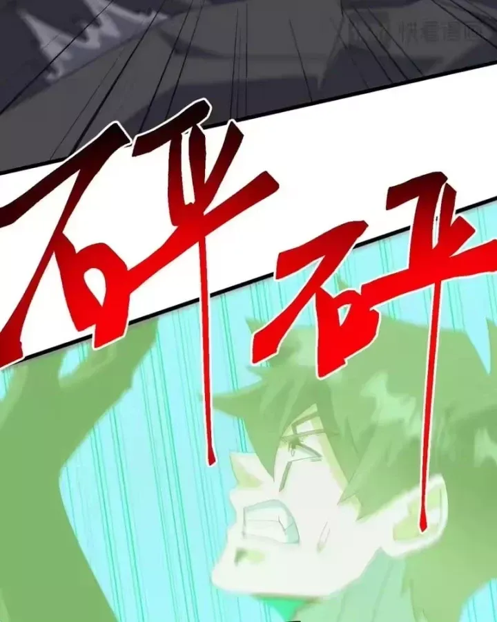 Vạn Tộc Xâm Lược: Bắt đầu Thuần Hóa Cự Thú Cấp Sử Thi Chap 73 - Next Chap 74