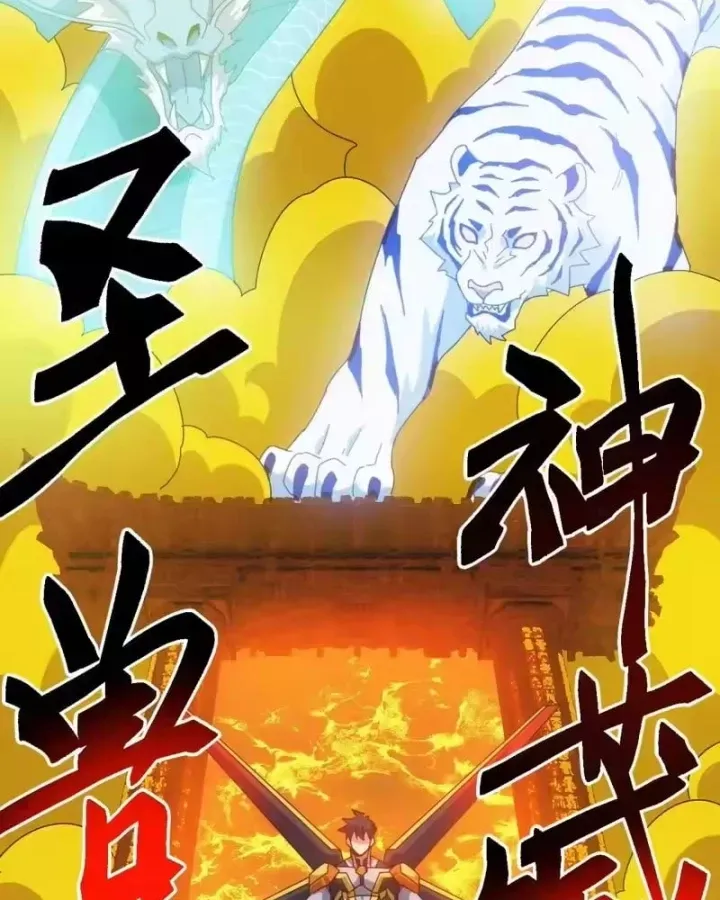 Vạn Tộc Xâm Lược: Bắt đầu Thuần Hóa Cự Thú Cấp Sử Thi Chap 73 - Next Chap 74