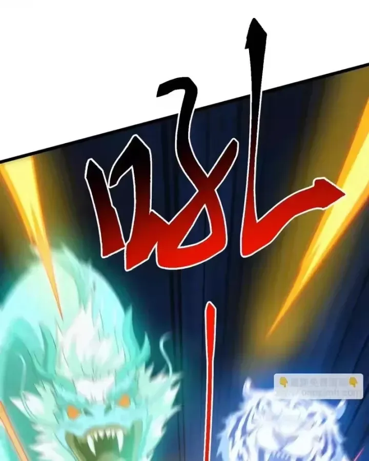 Vạn Tộc Xâm Lược: Bắt đầu Thuần Hóa Cự Thú Cấp Sử Thi Chap 73 - Next Chap 74