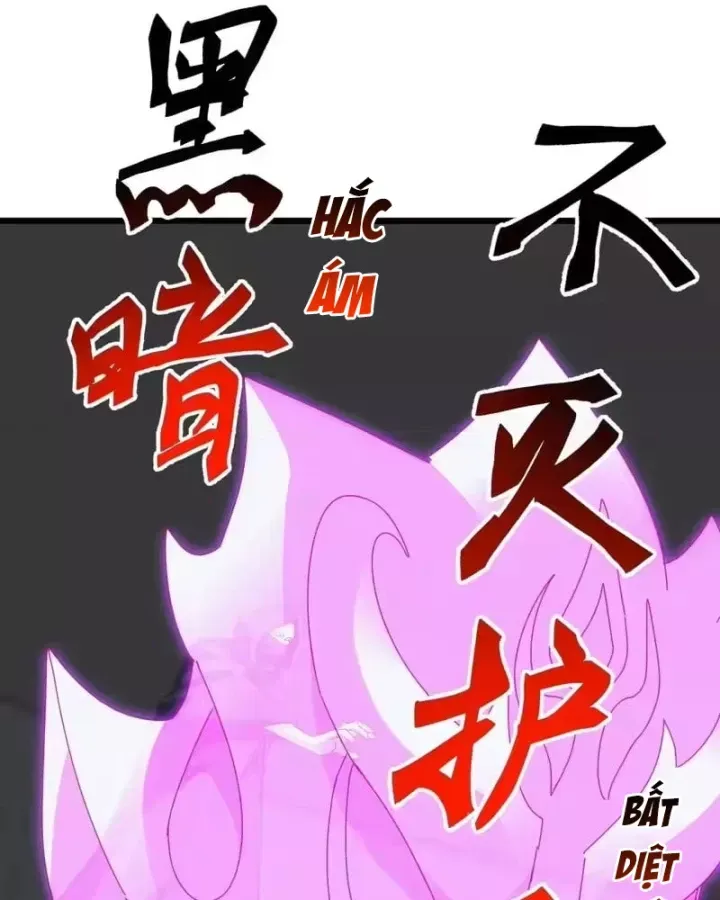 Vạn Tộc Xâm Lược: Bắt đầu Thuần Hóa Cự Thú Cấp Sử Thi Chap 73 - Next Chap 74