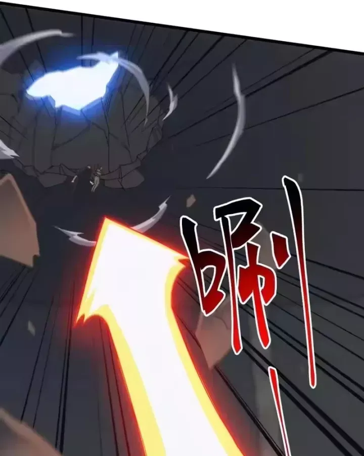 Vạn Tộc Xâm Lược: Bắt đầu Thuần Hóa Cự Thú Cấp Sử Thi Chap 73 - Next Chap 74