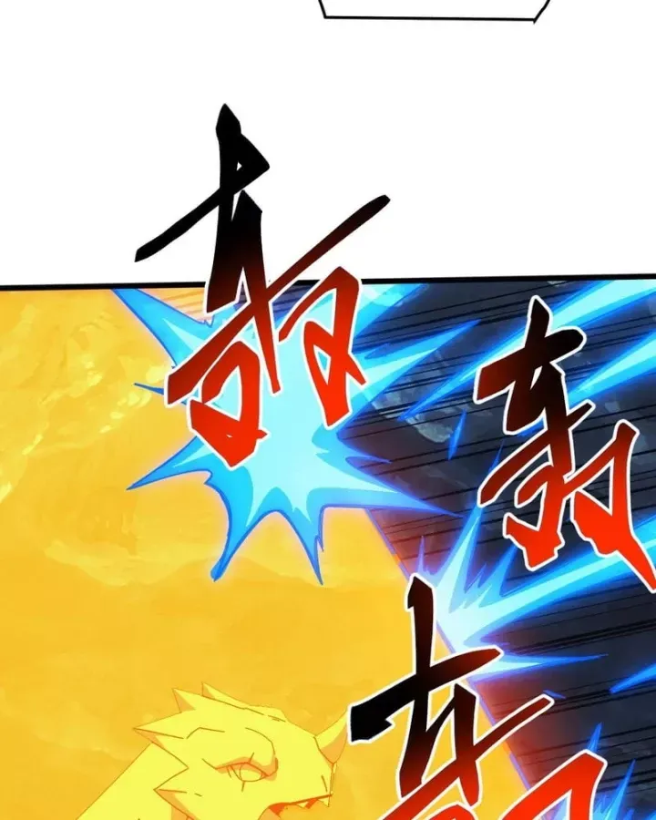 Vạn Tộc Xâm Lược: Bắt Đầu Thuần Hóa Cự Thú Cấp Sử Thi Chap 78 - Next Chap 79