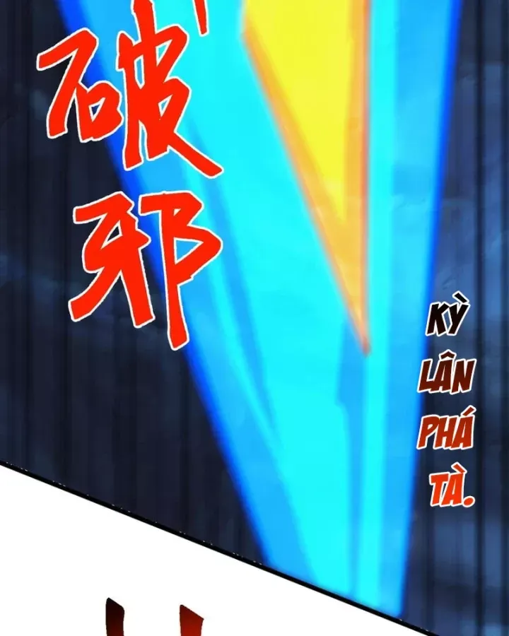 Vạn Tộc Xâm Lược: Bắt đầu Thuần Hóa Cự Thú Cấp Sử Thi Chap 79 - Next Chap 80