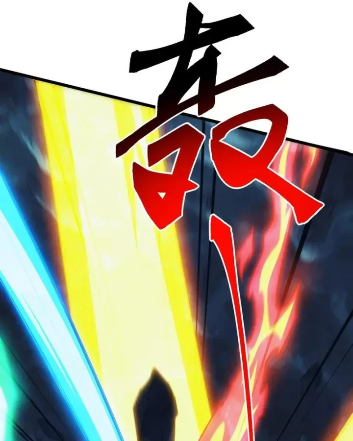 Vạn Tộc Xâm Lược: Bắt đầu Thuần Hóa Cự Thú Cấp Sử Thi Chap 79 - Next Chap 80