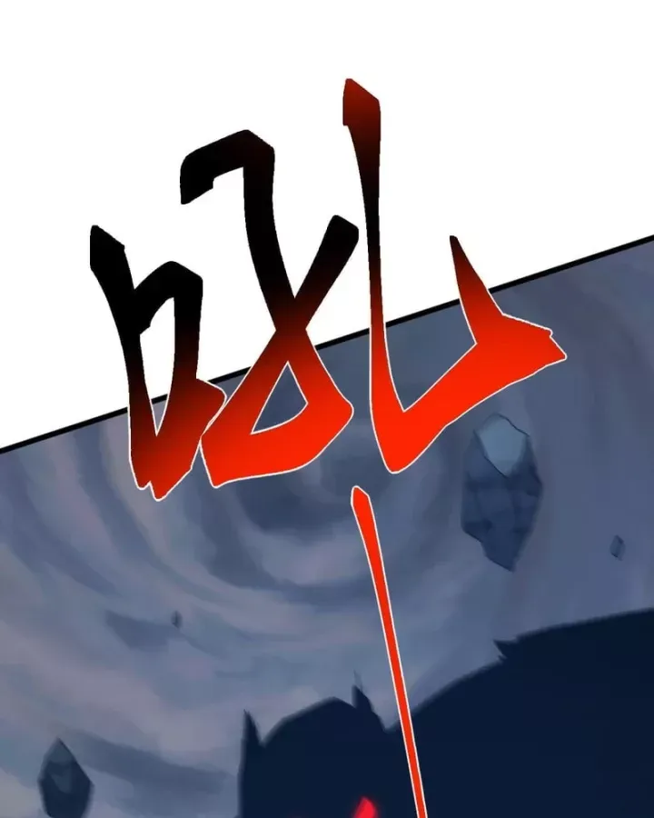 Vạn Tộc Xâm Lược: Bắt đầu Thuần Hóa Cự Thú Cấp Sử Thi Chap 80 - Next Chap 81