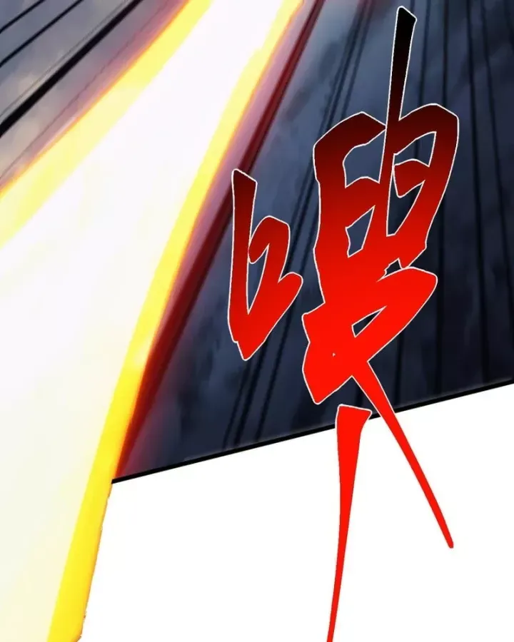 Vạn Tộc Xâm Lược: Bắt đầu Thuần Hóa Cự Thú Cấp Sử Thi Chap 80 - Next Chap 81