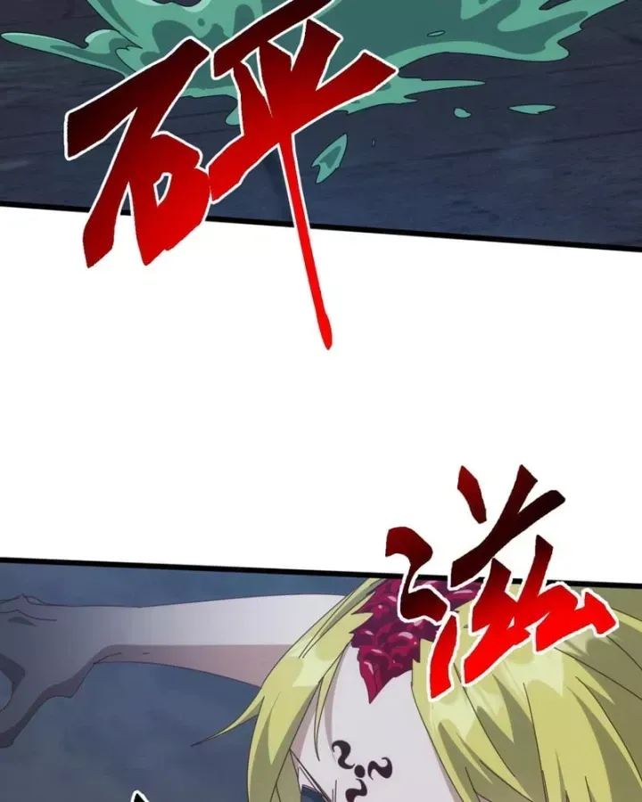 Vạn Tộc Xâm Lược: Bắt đầu Thuần Hóa Cự Thú Cấp Sử Thi Chap 81 - Next Chap 82