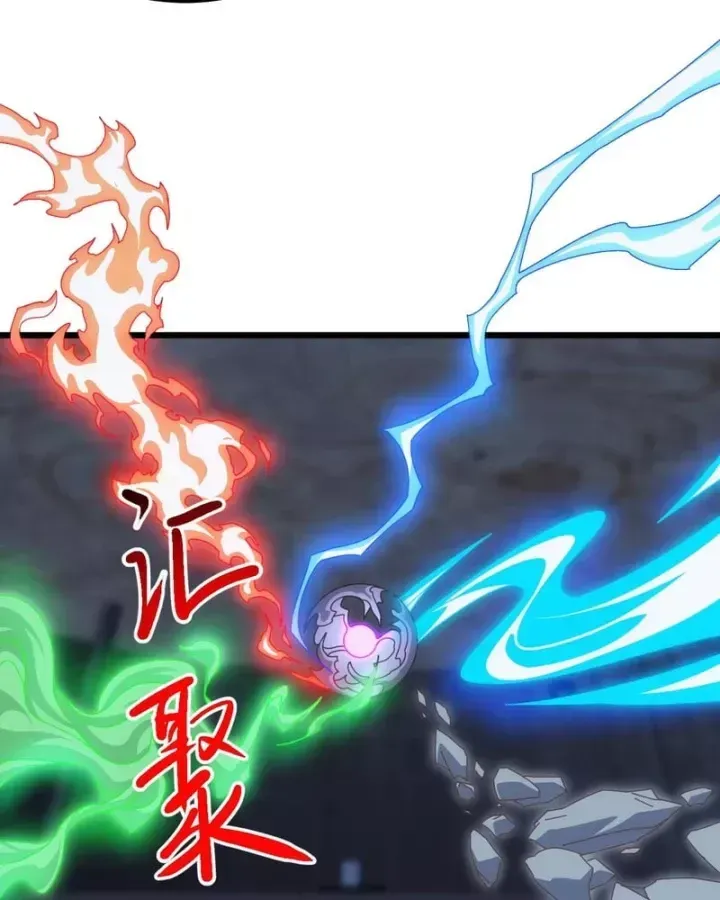 Vạn Tộc Xâm Lược: Bắt đầu Thuần Hóa Cự Thú Cấp Sử Thi Chap 81 - Next Chap 82