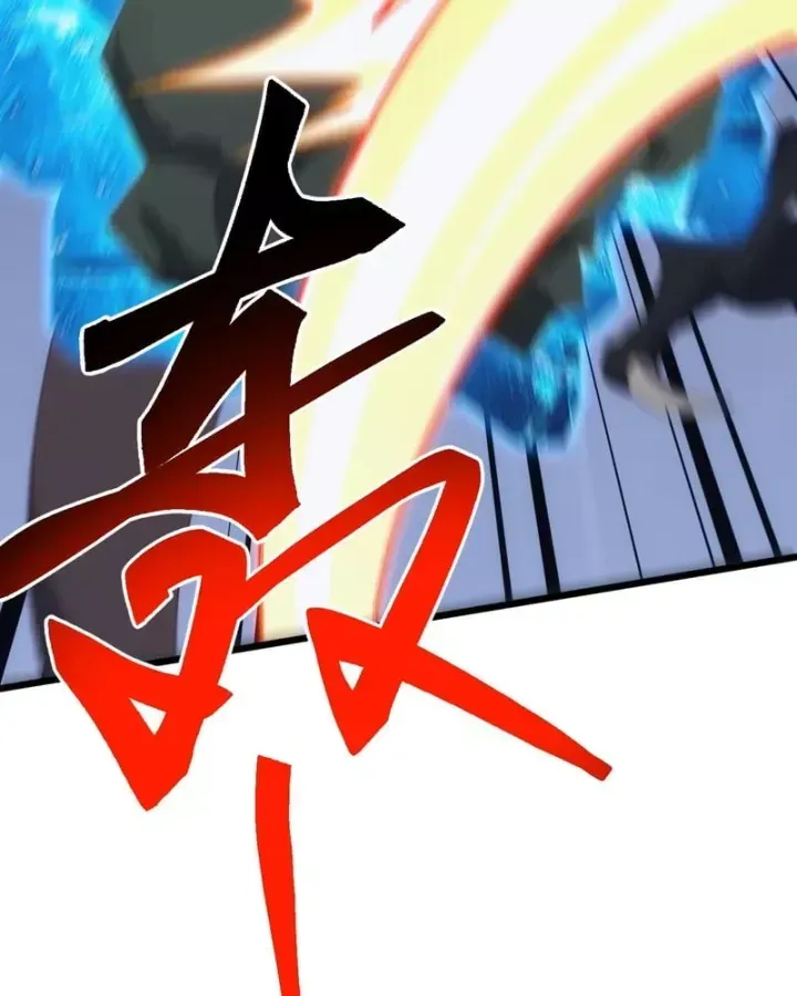Vạn Tộc Xâm Lược: Bắt đầu Thuần Hóa Cự Thú Cấp Sử Thi Chap 81 - Next Chap 82