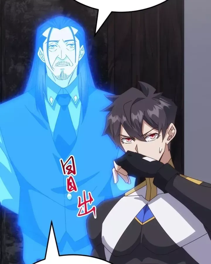 Vạn Tộc Xâm Lược: Bắt đầu Thuần Hóa Cự Thú Cấp Sử Thi Chap 82 - Next Chap 83