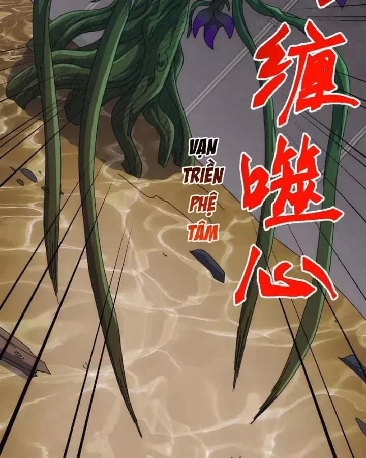 Vạn Tộc Xâm Lược: Bắt đầu Thuần Hóa Cự Thú Cấp Sử Thi Chap 82 - Next Chap 83