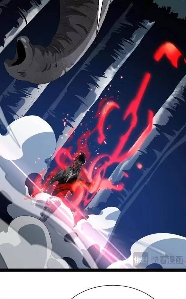 Vạn Tộc Xâm Lược: Thiên Hạ Tham Chiến, Ta Trấn Thủ Hậu Phương Chap 14 - Next Chap 15