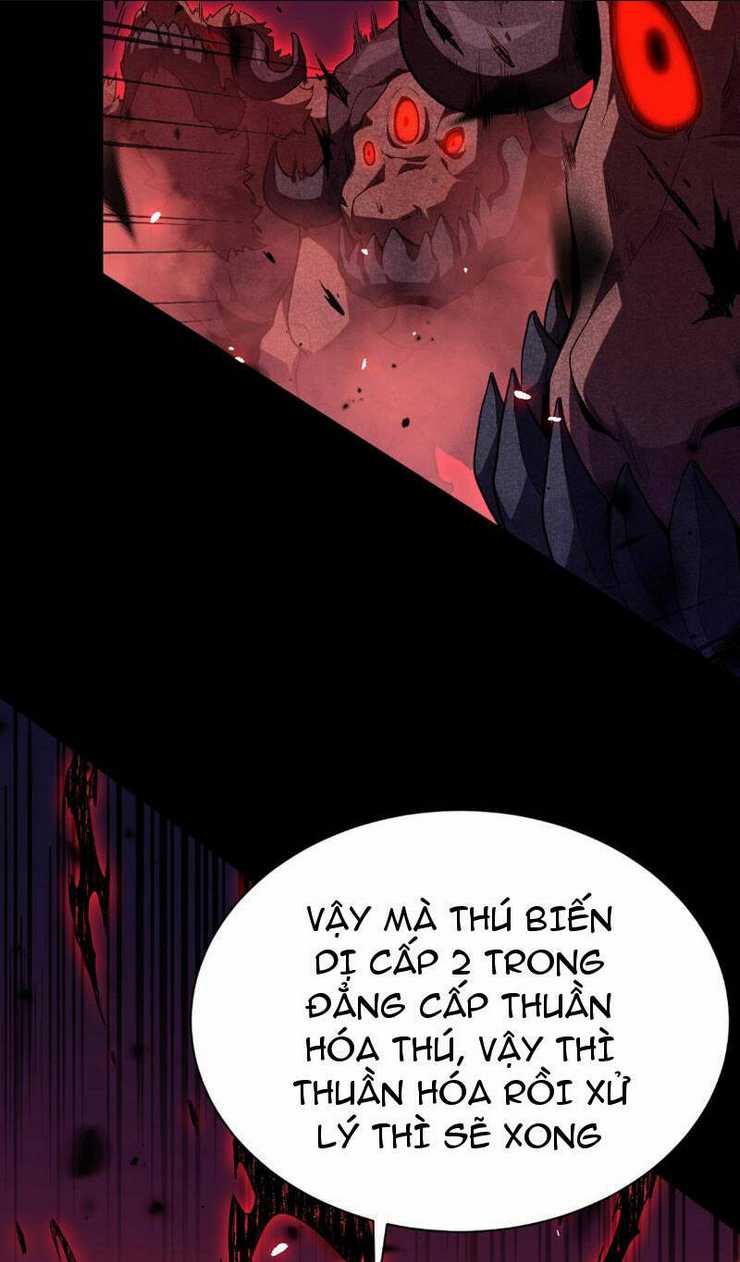 Vạn Tộc Xâm Lược: Thiên Hạ Tham Chiến, Ta Trấn Thủ Hậu Phương Chap 2 - Next Chap 3