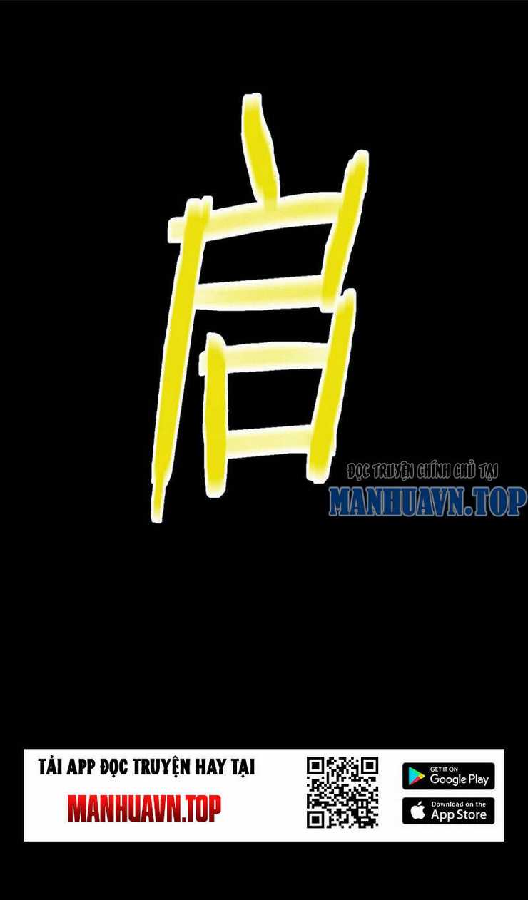 Vạn Tộc Xâm Lược: Thiên Hạ Tham Chiến, Ta Trấn Thủ Hậu Phương Chap 2 - Next Chap 3