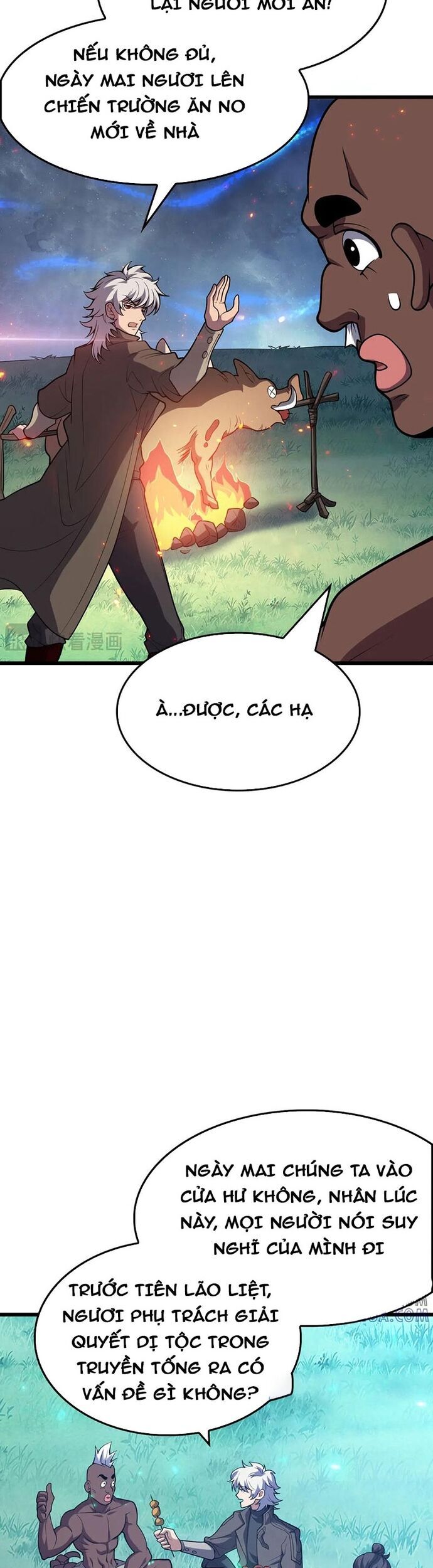 Vạn Tộc Xâm Lược Thiên Hạ Tham Chiến Ta Trấn Thủ Hậu Phương Chap 47 - Next Chap 48