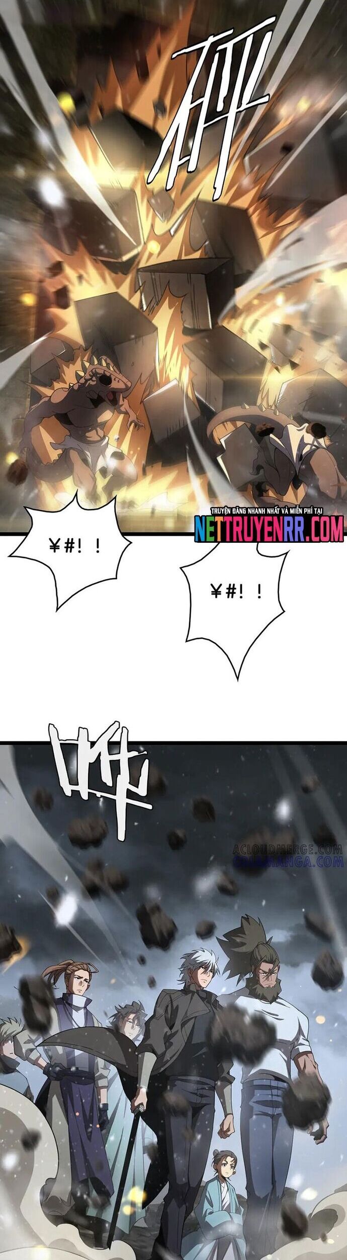 Vạn Tộc Xâm Lược Thiên Hạ Tham Chiến Ta Trấn Thủ Hậu Phương Chap 47 - Next Chap 48