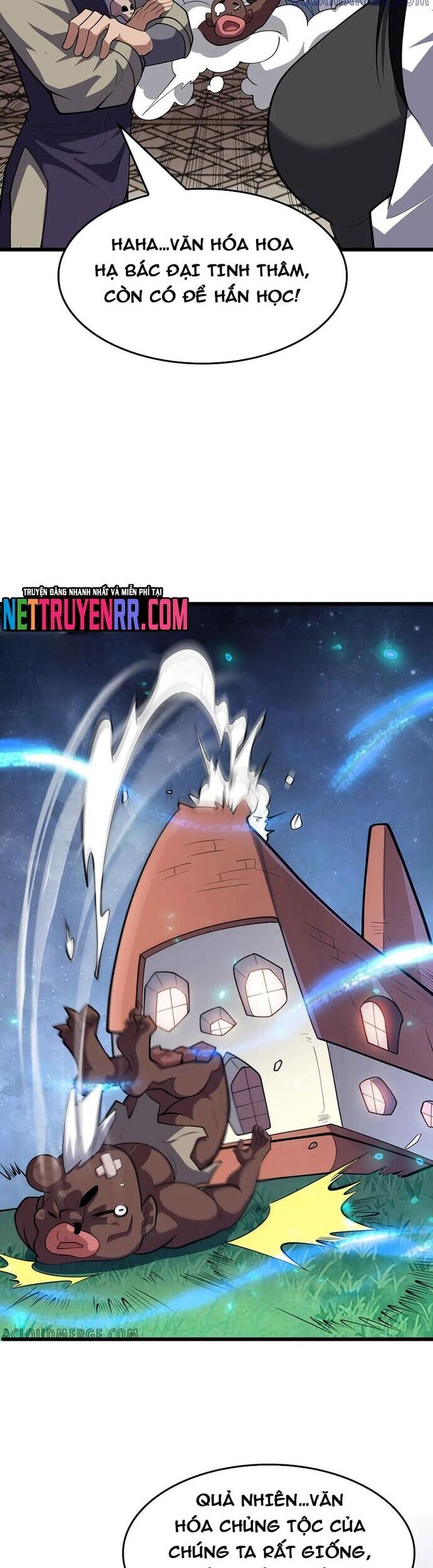 Vạn Tộc Xâm Lược Thiên Hạ Tham Chiến Ta Trấn Thủ Hậu Phương Chap 47 - Next Chap 48