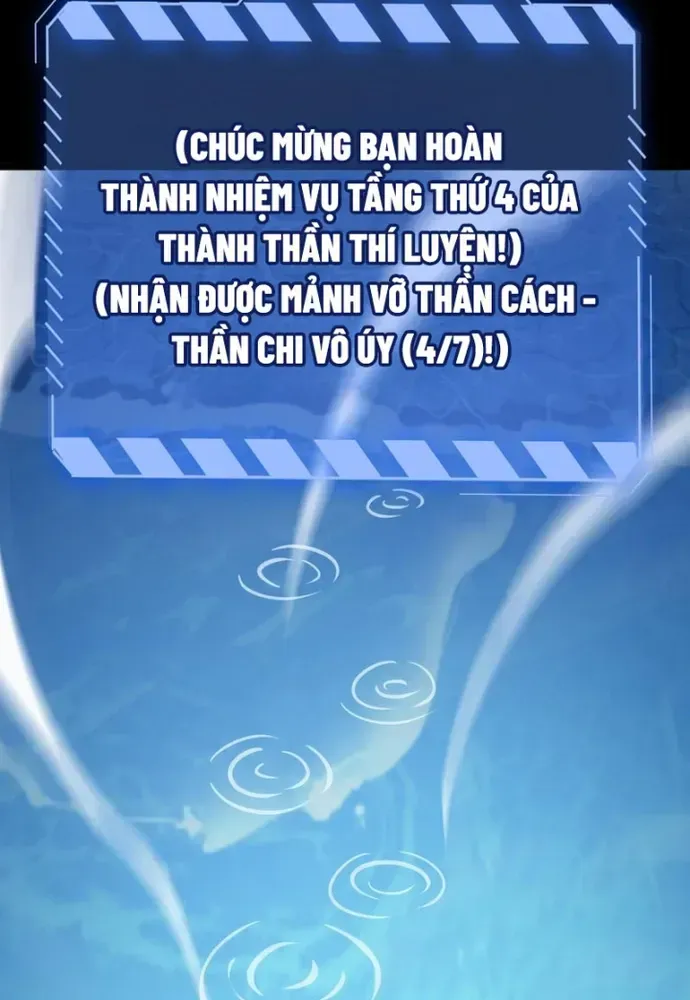 Vạn Tộc Xâm Lược: Thiên Hạ Tham Chiến, Ta Trấn Thủ Hậu Phương Chap 80 - Next Chap 81