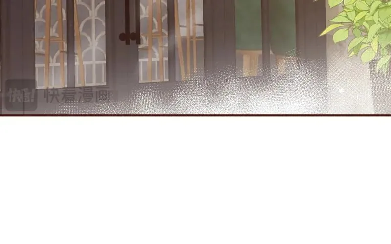 Vãn Triều Chap 2 - Next Chap 3