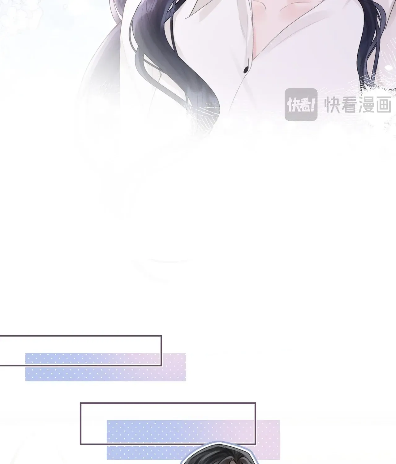 Vãn Triều Chap 45 - Next Chap 46