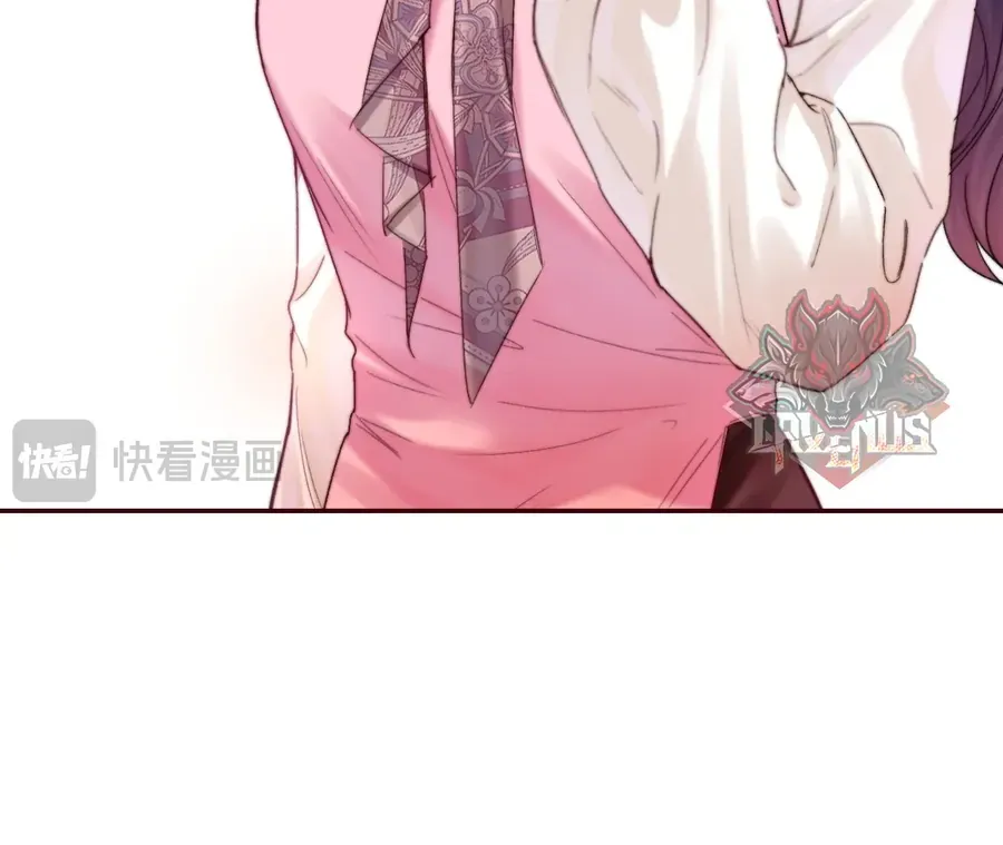 Vãn Triều Chap 5 - Next Chap 6