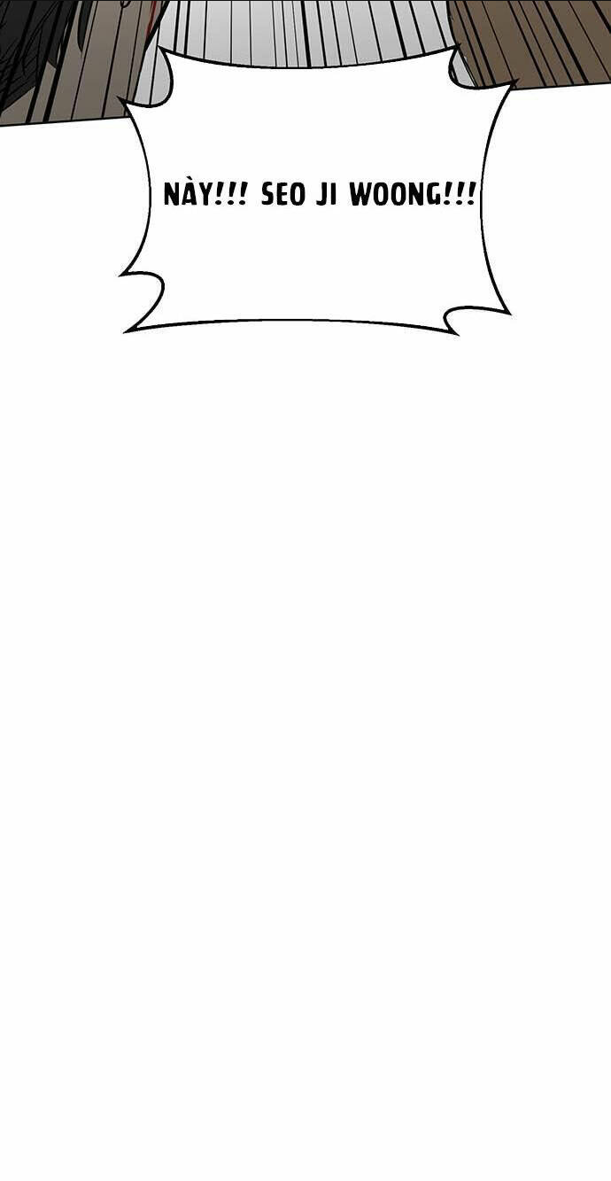 Vận Xui Chốn Công Sở Chap 1 - Next Chap 2