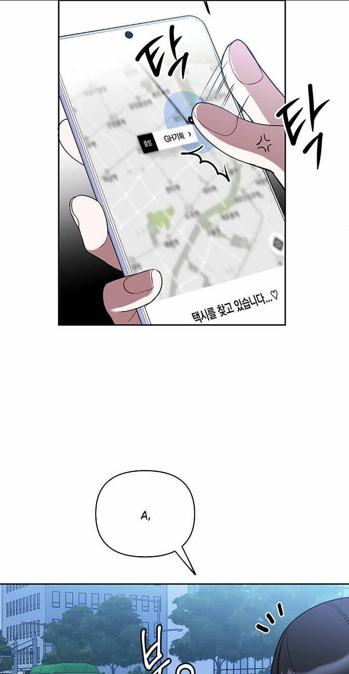 Vận Xui Chốn Công Sở Chap 1 - Next Chap 2