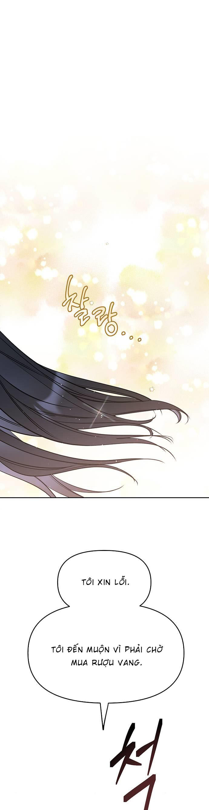 Vận Xui Chốn Công Sở Chap 1 - Next Chap 2