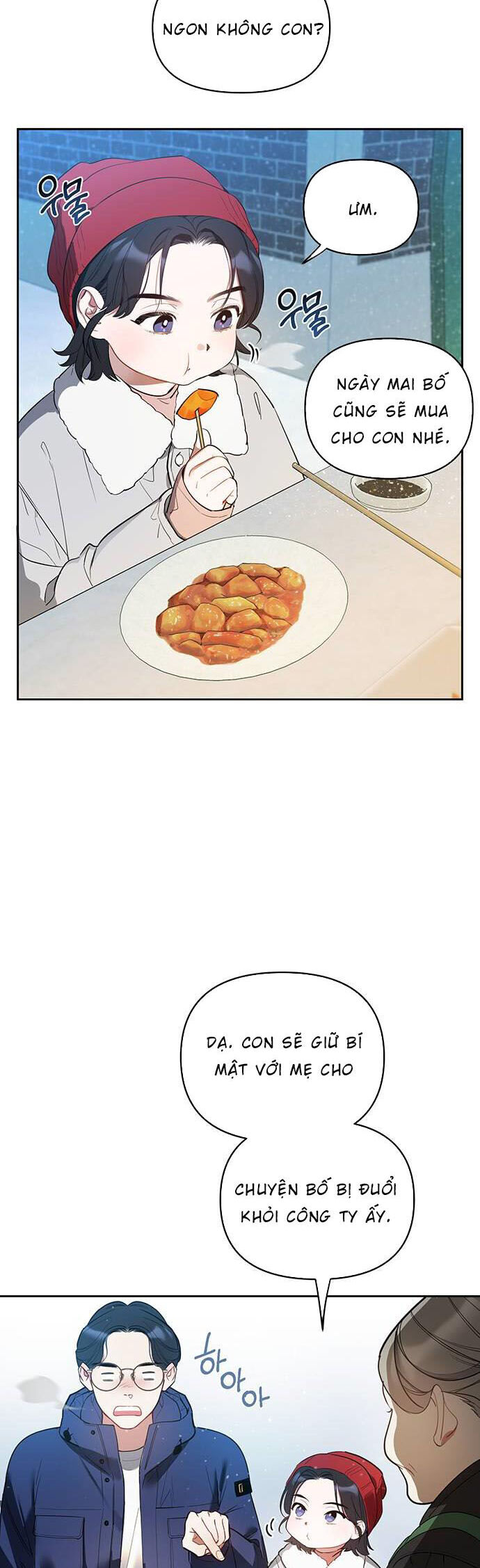 Vận Xui Chốn Công Sở Chap 1 - Next Chap 2