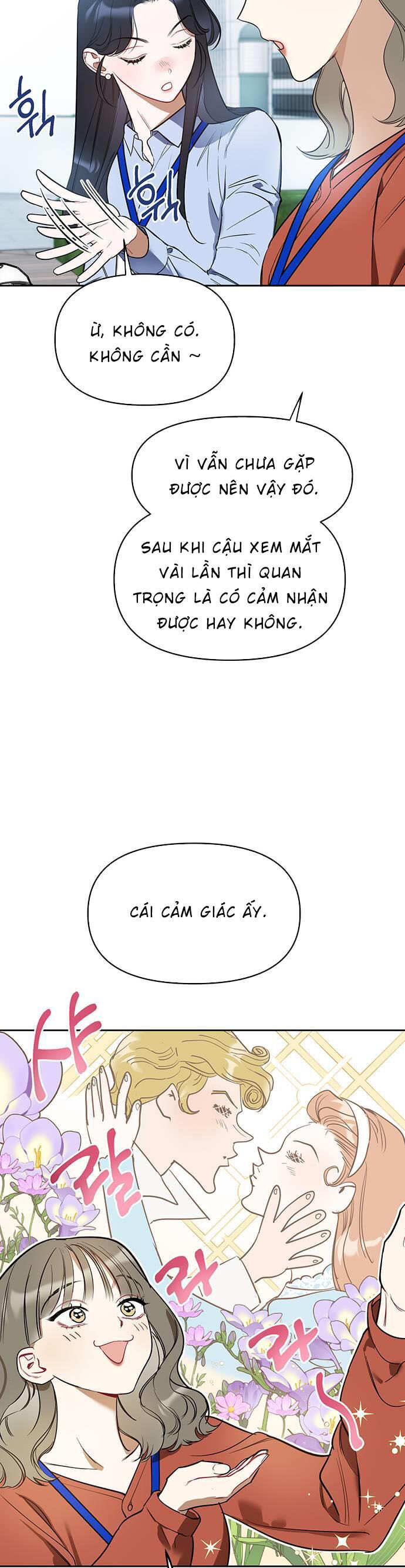 Vận Xui Chốn Công Sở Chap 1 - Next Chap 2