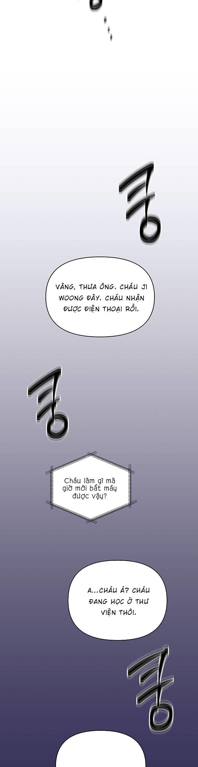 Vận Xui Chốn Công Sở Chap 1 - Next Chap 2