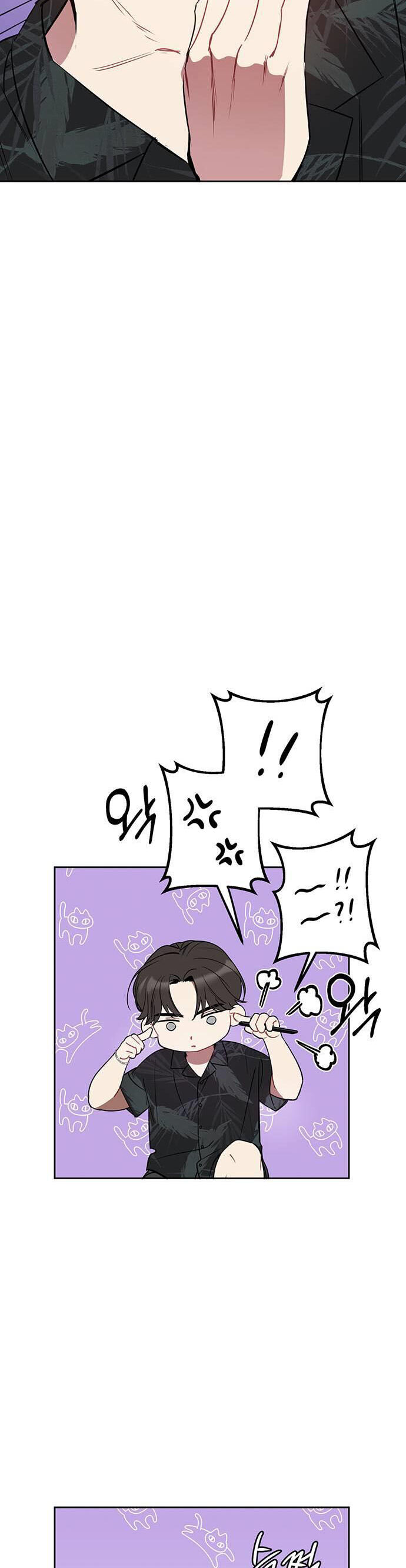 Vận Xui Chốn Công Sở Chap 1 - Next Chap 2