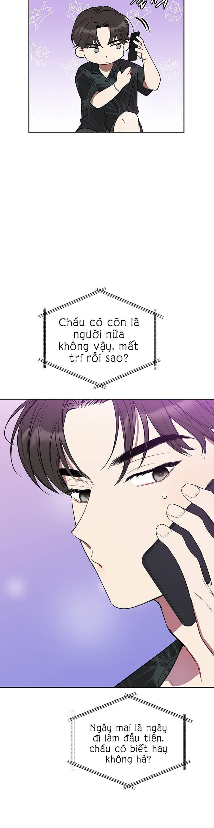 Vận Xui Chốn Công Sở Chap 1 - Next Chap 2