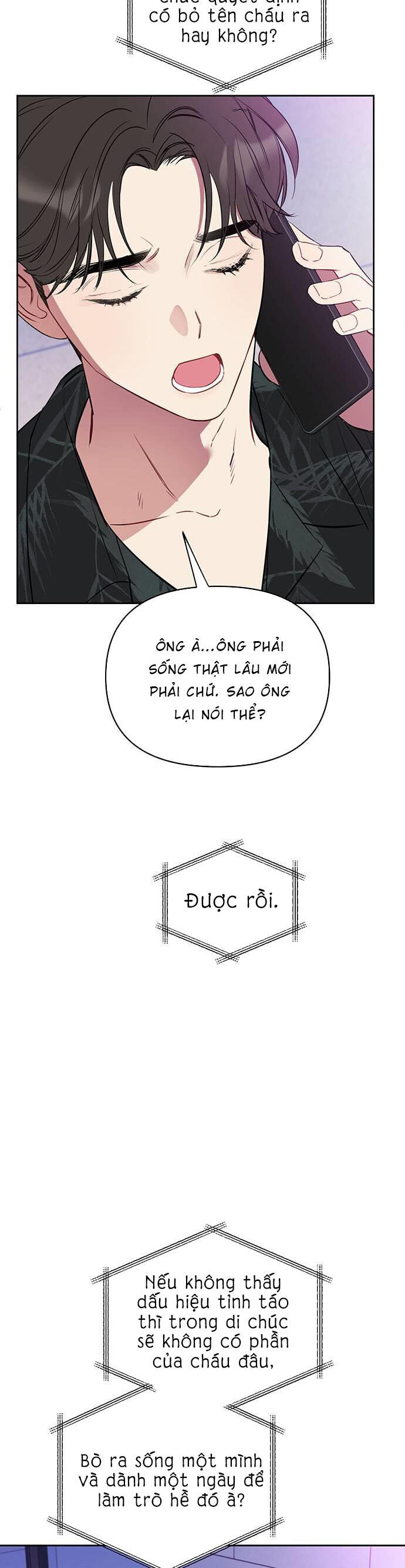 Vận Xui Chốn Công Sở Chap 1 - Next Chap 2