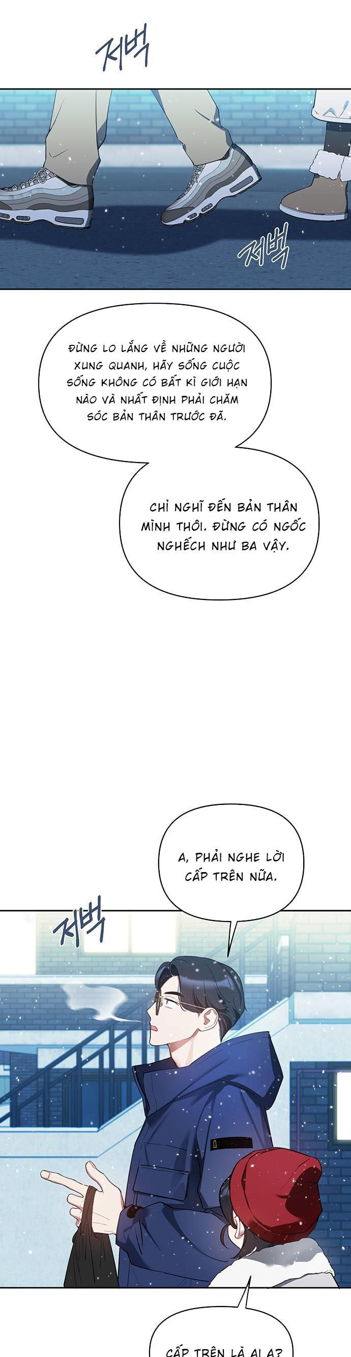 Vận Xui Chốn Công Sở Chap 1 - Next Chap 2