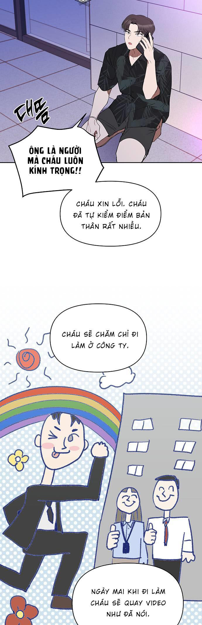 Vận Xui Chốn Công Sở Chap 1 - Next Chap 2