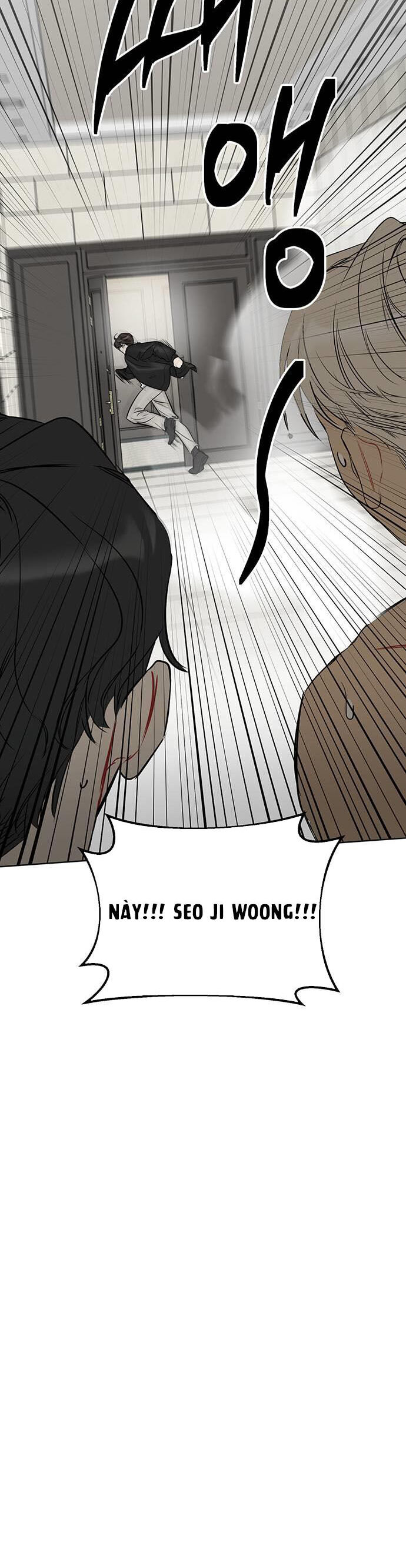 Vận Xui Chốn Công Sở Chap 1 - Next Chap 2