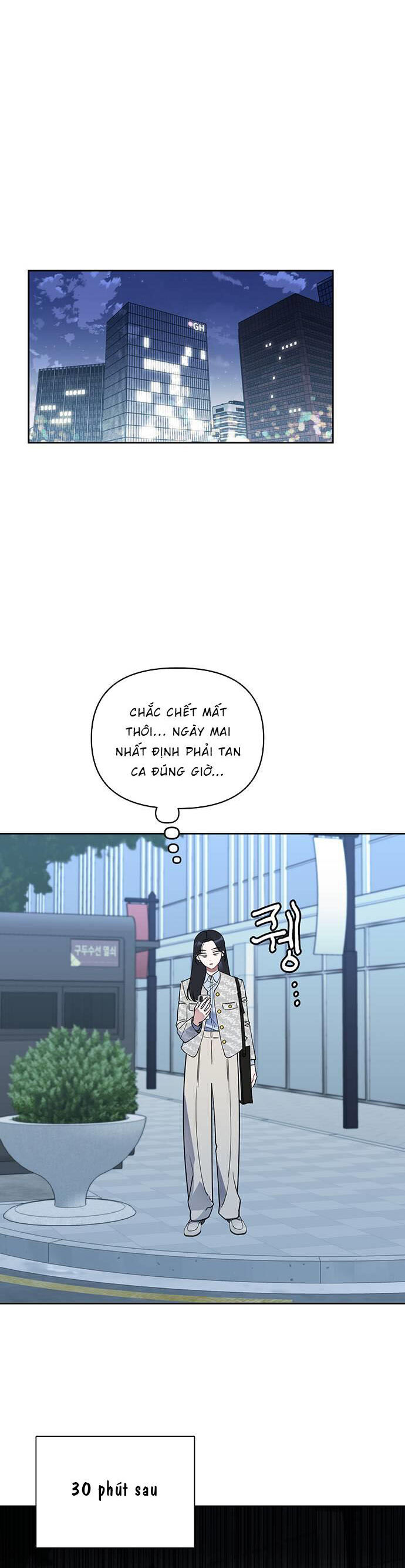 Vận Xui Chốn Công Sở Chap 1 - Next Chap 2