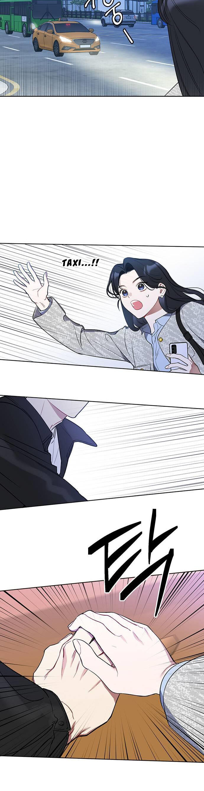 Vận Xui Chốn Công Sở Chap 1 - Next Chap 2