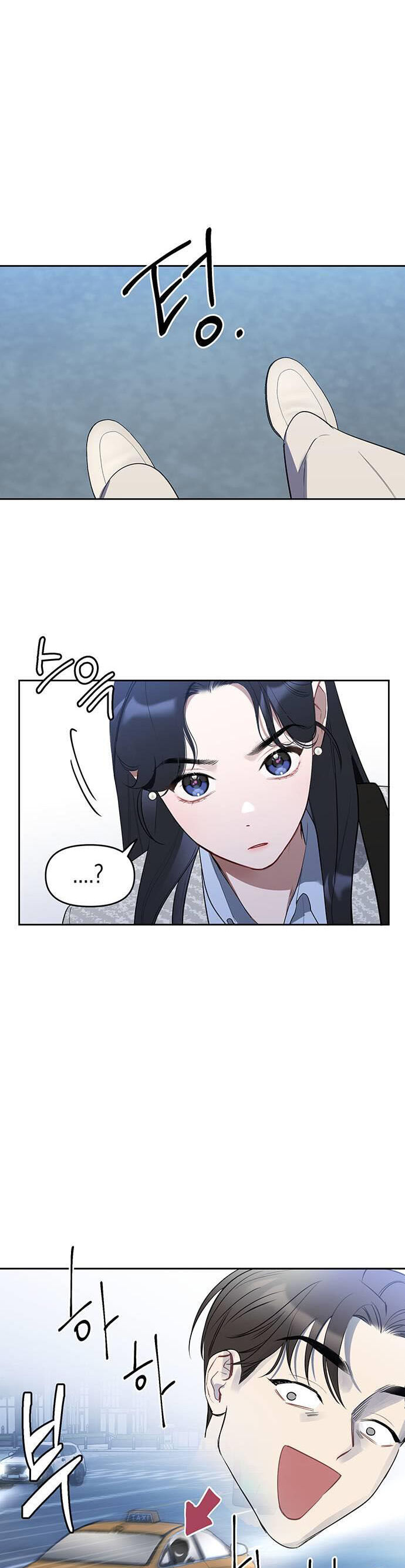 Vận Xui Chốn Công Sở Chap 1 - Next Chap 2