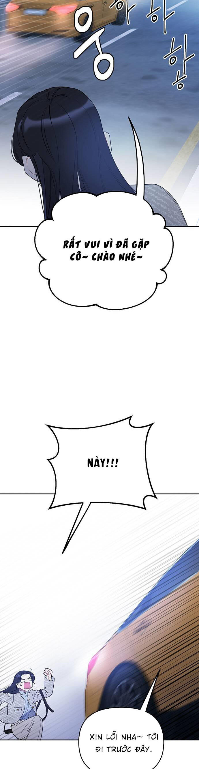 Vận Xui Chốn Công Sở Chap 1 - Next Chap 2