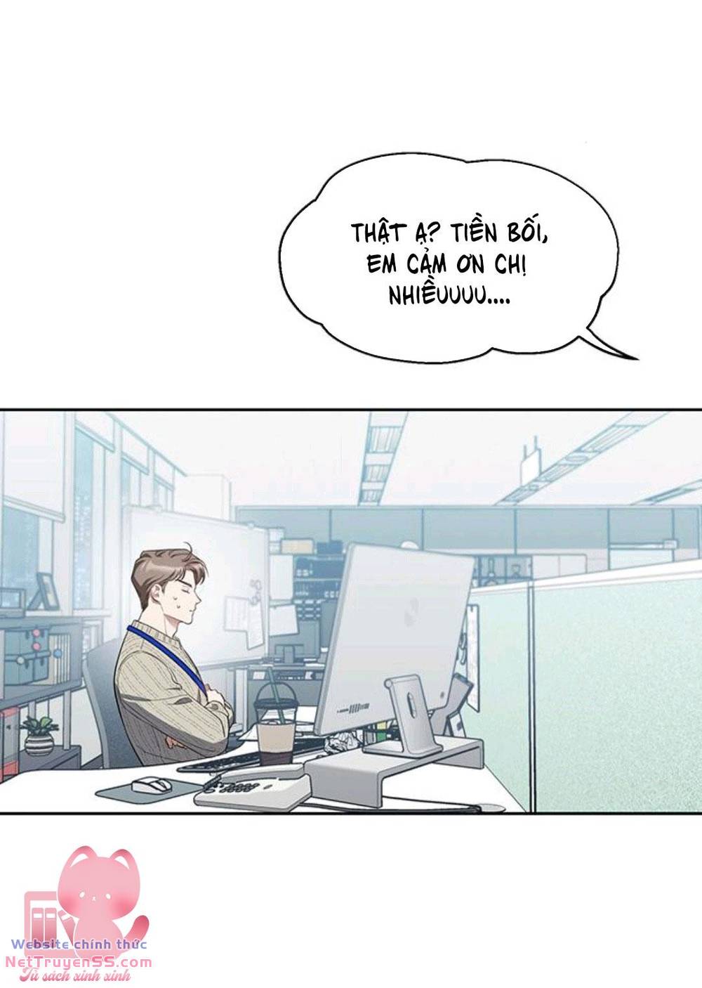 Vận Xui Chốn Công Sở Chap 12 - Next Chap 13