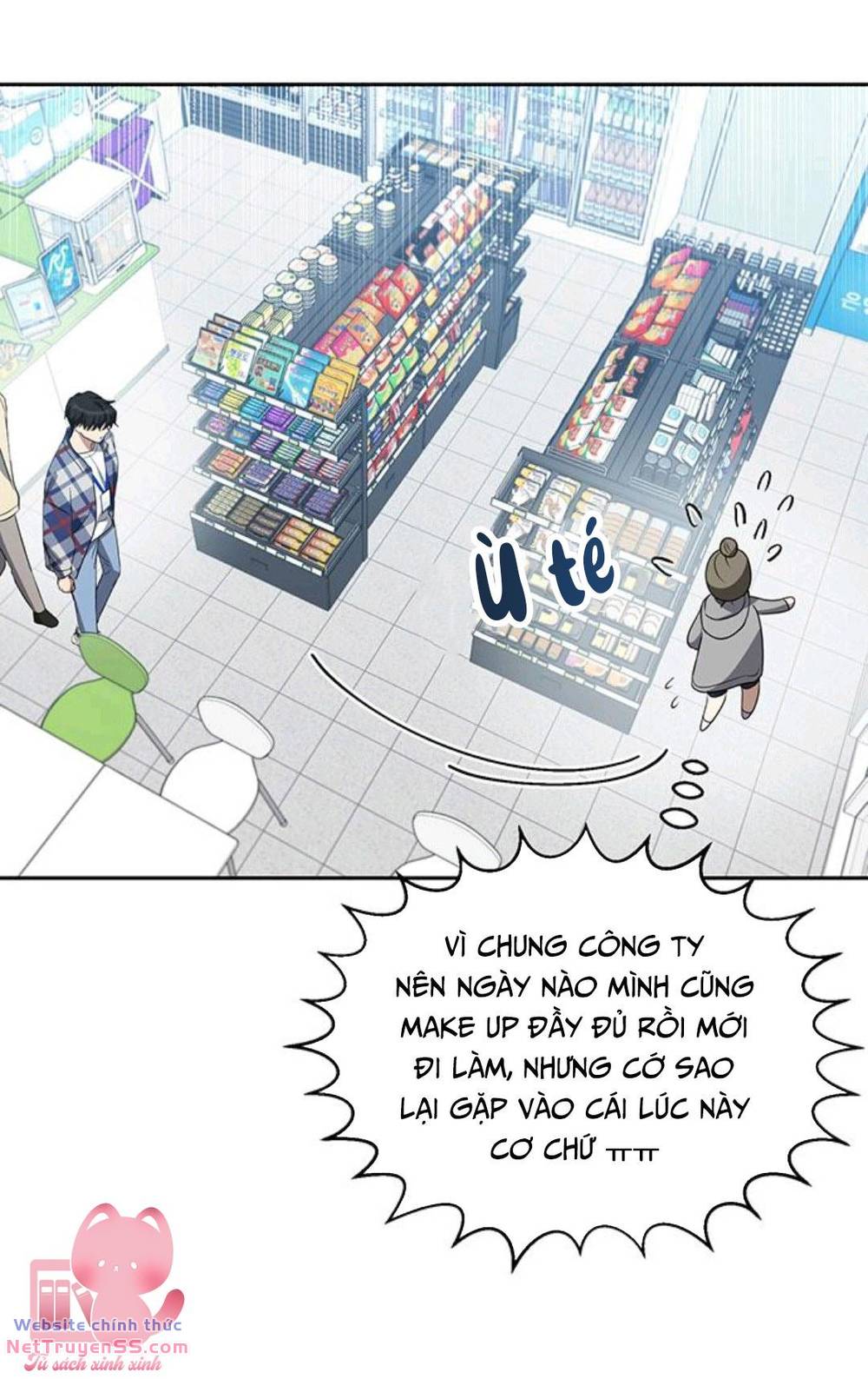 Vận Xui Chốn Công Sở Chap 12 - Next Chap 13