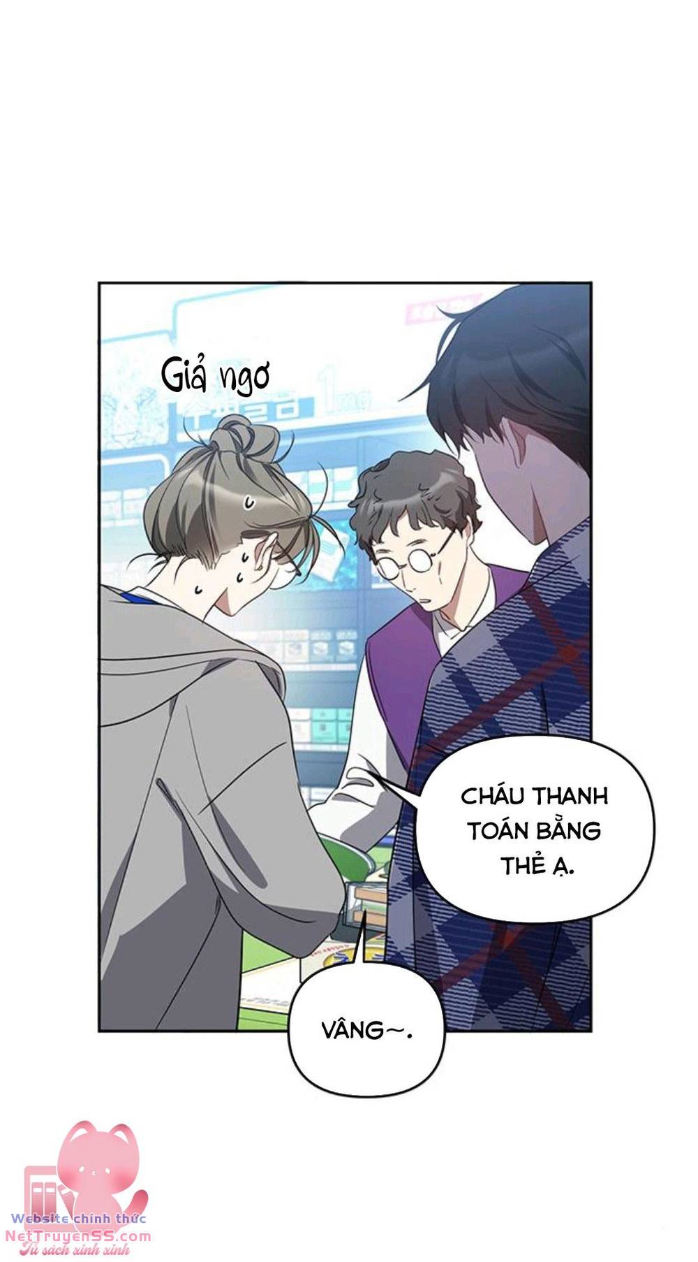 Vận Xui Chốn Công Sở Chap 12 - Next Chap 13